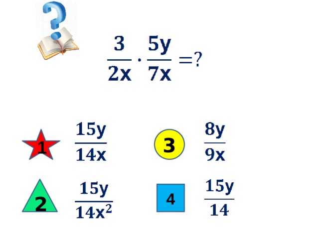 1 3 2 4 