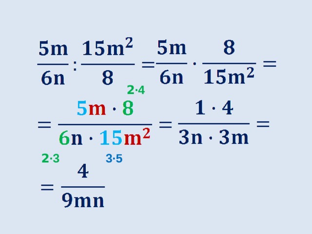 2 ∙4 3 ∙5 2 ∙3 