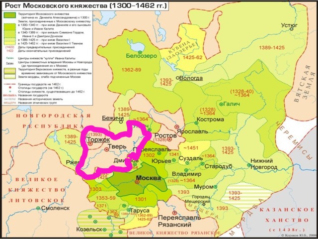 Карта присоединение к московскому княжеству