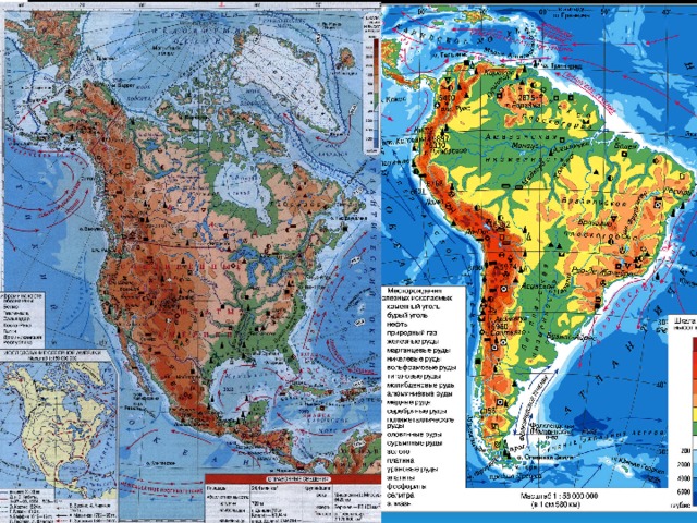 Презентация рельеф северной америки 7 класс