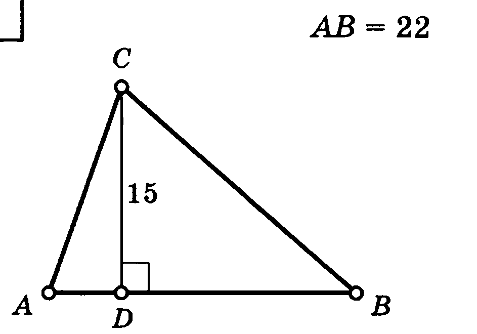 Площадь треугольника готовые чертежи