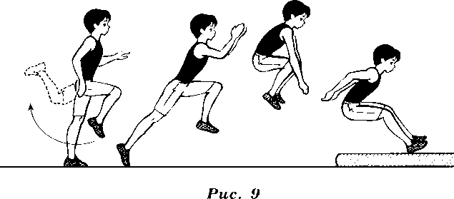 Прыжки в длину с разбега картинки