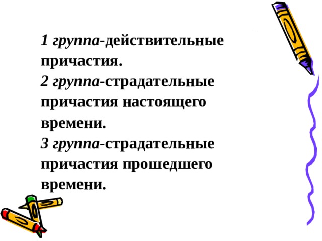 Ресурсы изыска н нн ы экономистами. Причины расхождения диагнозов. Объективные причины расхождения. Личностно-ориентированное обучение. Объективные причины расхождения диагнозов.