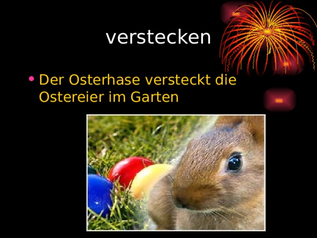 verstecken