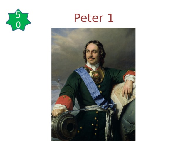 Peter 1 50 