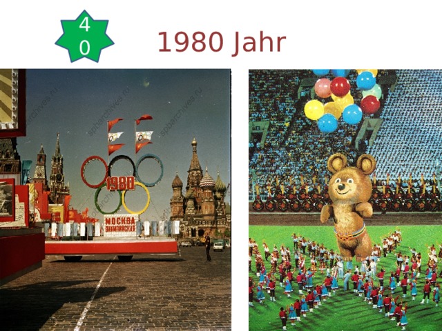 40 198 0 Jahr 