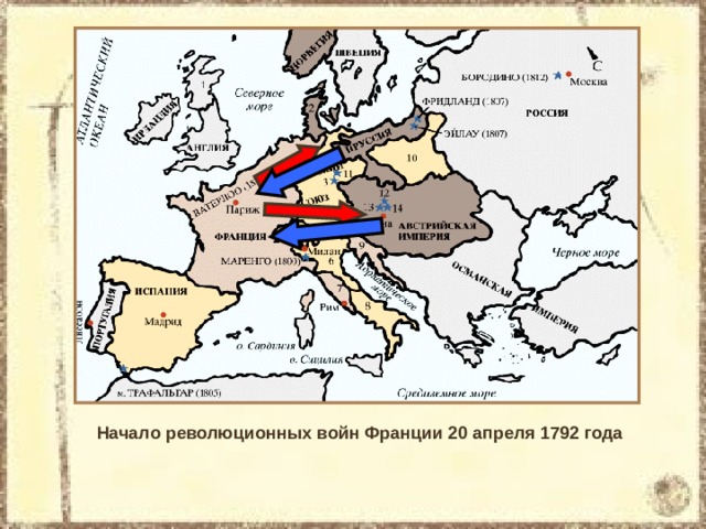 Карта революция во франции