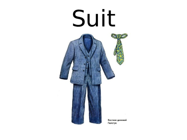 Suit 