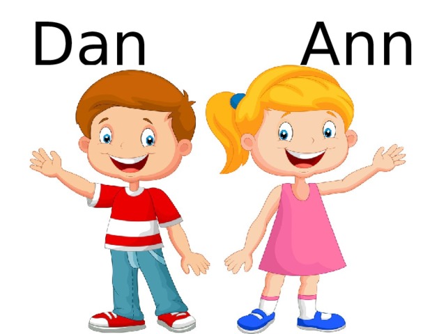 Dan Ann 