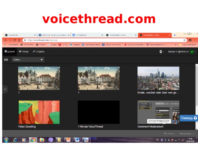 voicethread.com 