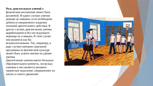 Других случаях как показывает