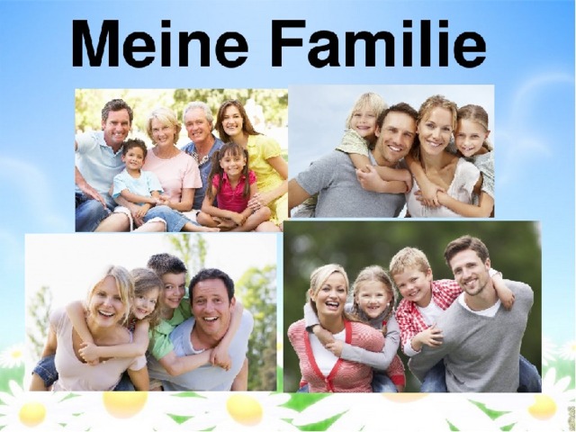 Meine familie презентация