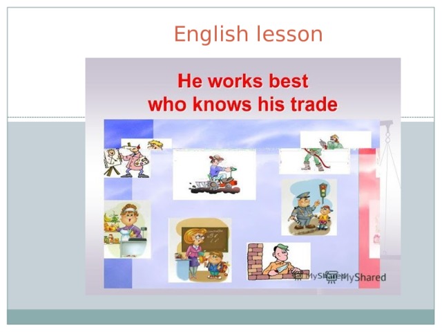 English lesson 