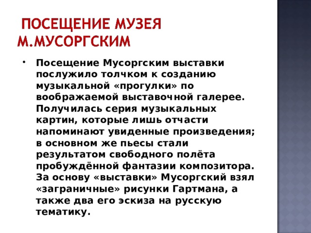 Какое из перечисленных событий послужило толчком к разработке стандартных технологий lan