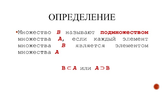 Тип не является подмножеством типа значений плана видов характеристик