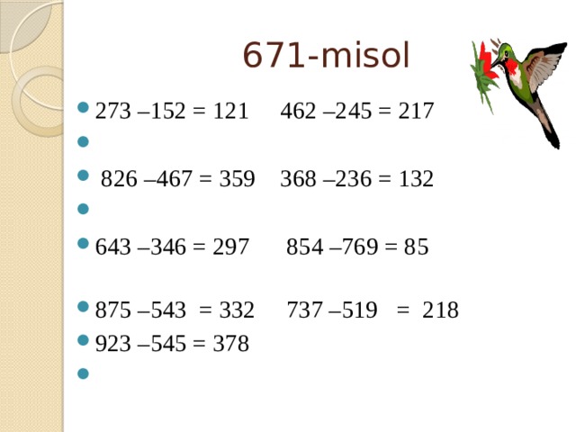 Sinf matematika