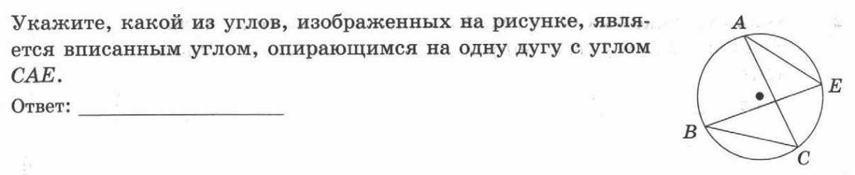 На тарелке лежат пирожки. На тарелке лежат одинаковые на вид пирожки. На тарелке лежат пирожки одинаковые на вид 4 с мясом 8 с капустой. На тарелке лежат одинаковые на вид пирожки 4. На тарелке лежат 4 пирожка с мясом.