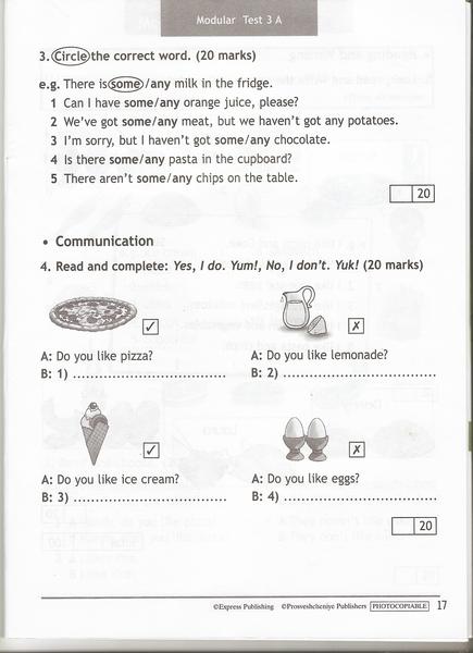 Test 3 a module 3. Modular Test 5 a 3 класс Быкова. Spotlight 3 Module 3 Test. Spotlight 3 тесты. Спотлайт 3 тест 3.