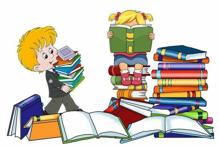 Картинки книга источник знаний
