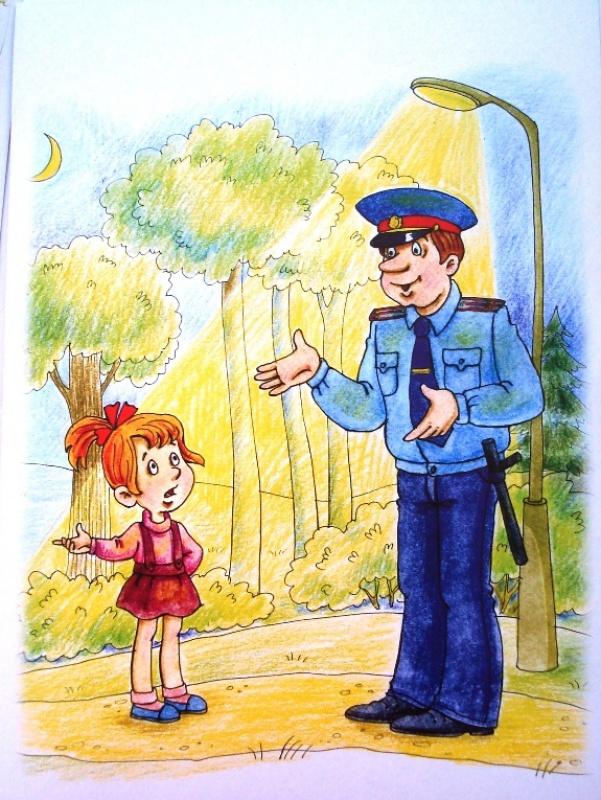 Как нарисовать незнакомца