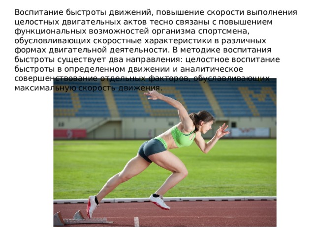 �������� ���� ����-�����������: ����.