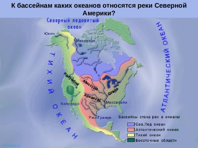 Карта внутренних вод северной америки