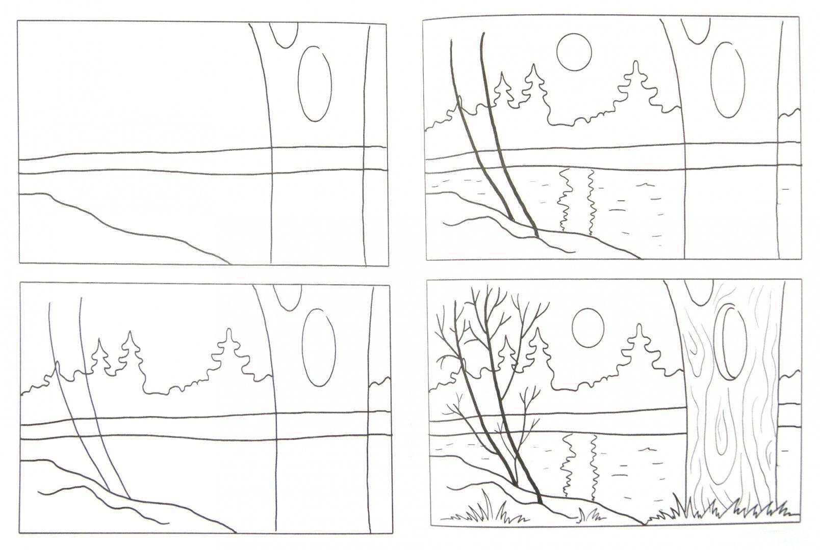 Пейзаж 3 класс презентация изо поэтапное рисование. Поэтапное рисование пейзажа. Поэтапное рисование осеннего пейзажа. Пошаговое рисование весеннего пейзажа. Поэтапное рисование пейзажа для детей.