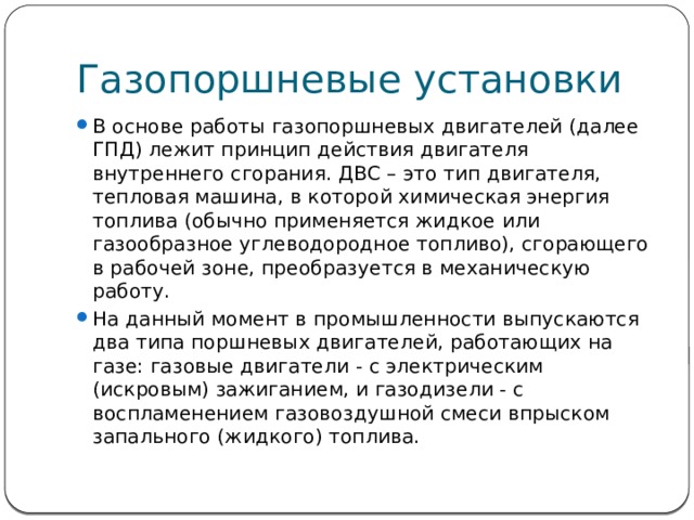 В стране выпускаются два вида товаров компьютеры и тостеры варианты производства можно представить в