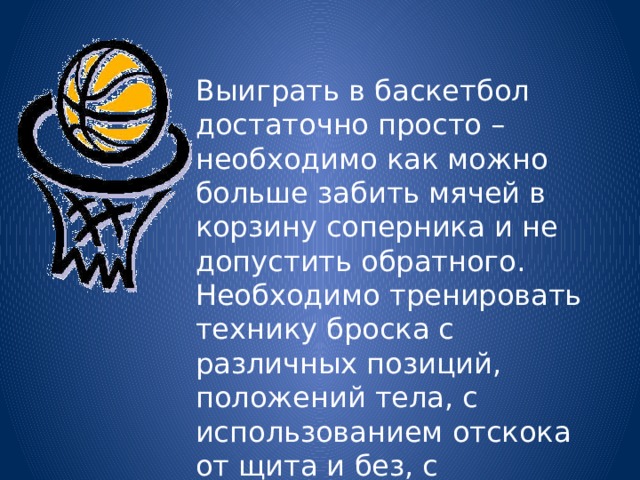 Можно ли наносить удар с лета не дожидаясь отскока мяча от своей стороны стола