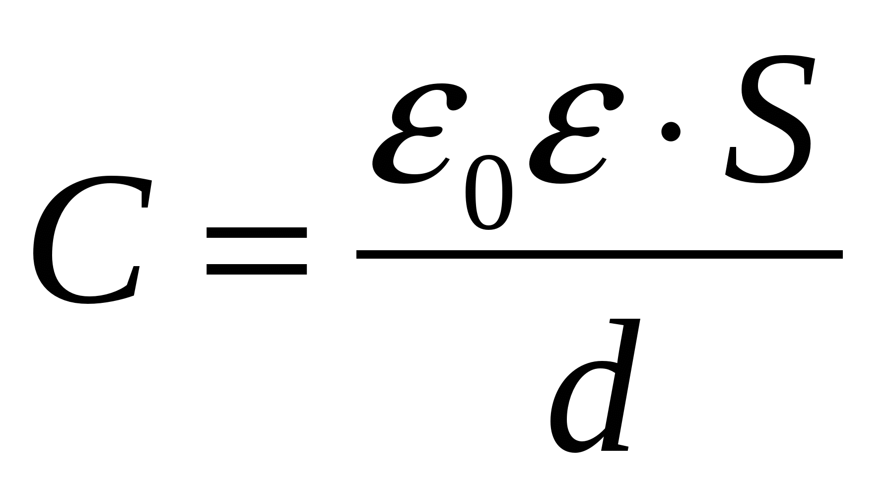 Емкость конденсатора вычисляется по формуле. Энергия плоского конденсатора формула. Площадь пластин конденсатора формула. Площадь пластины формула. Расстояние между пластинами конденсатора формула.