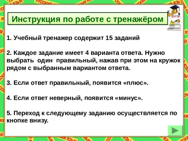 Гордеевы жили в доме с бревенчатыми еще не штукатуренными стенами