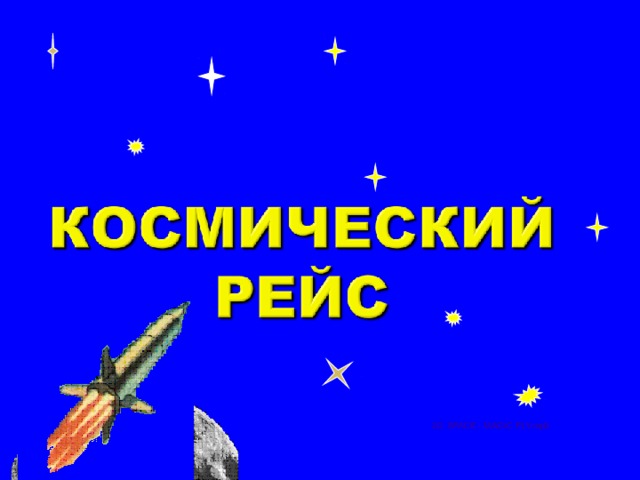 20. SPACE - MAGIC FLY.mp3 