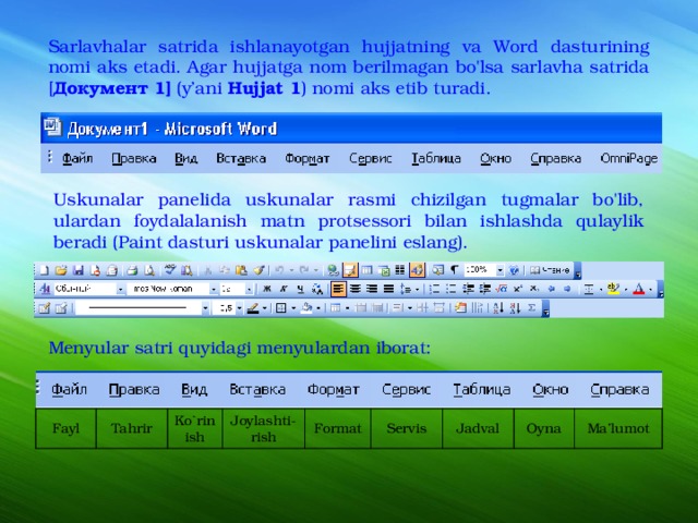 Toshbaqa grafigi yordamida yulduzcha chizish buyruqlari. Информатика фанидан тест. Кизикарли Информатика. Word dasturi. -Sinf Informatika.