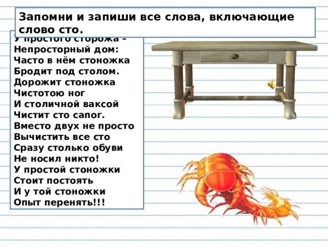 Все бродили от одного стола к другому