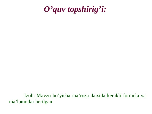 O’quv topshirig’i: P=13 kPa V=60 ml Ƿ=1,05*10^3 kg/m^3 v=0,5 m/s  Yuqorida keltirilgan kattaliklar uchun, tinch holatda yurakning bir marta qisqarishida bajargan ishni toping.  Yurakning 1 s da o’rtacha bir marta qisqaradi deb hisoblab, bir sutka davomida yurakning bajargan ishini toping.  Agar sistola davomiyligi t=0,3 s ekani hisobga olinsa, yurakning bir marta qiqarishdagi quvvatini toping.  Izoh: Mavzu bo’yicha ma’ruza darsida kerakli formula va ma’lumotlar berilgan. 