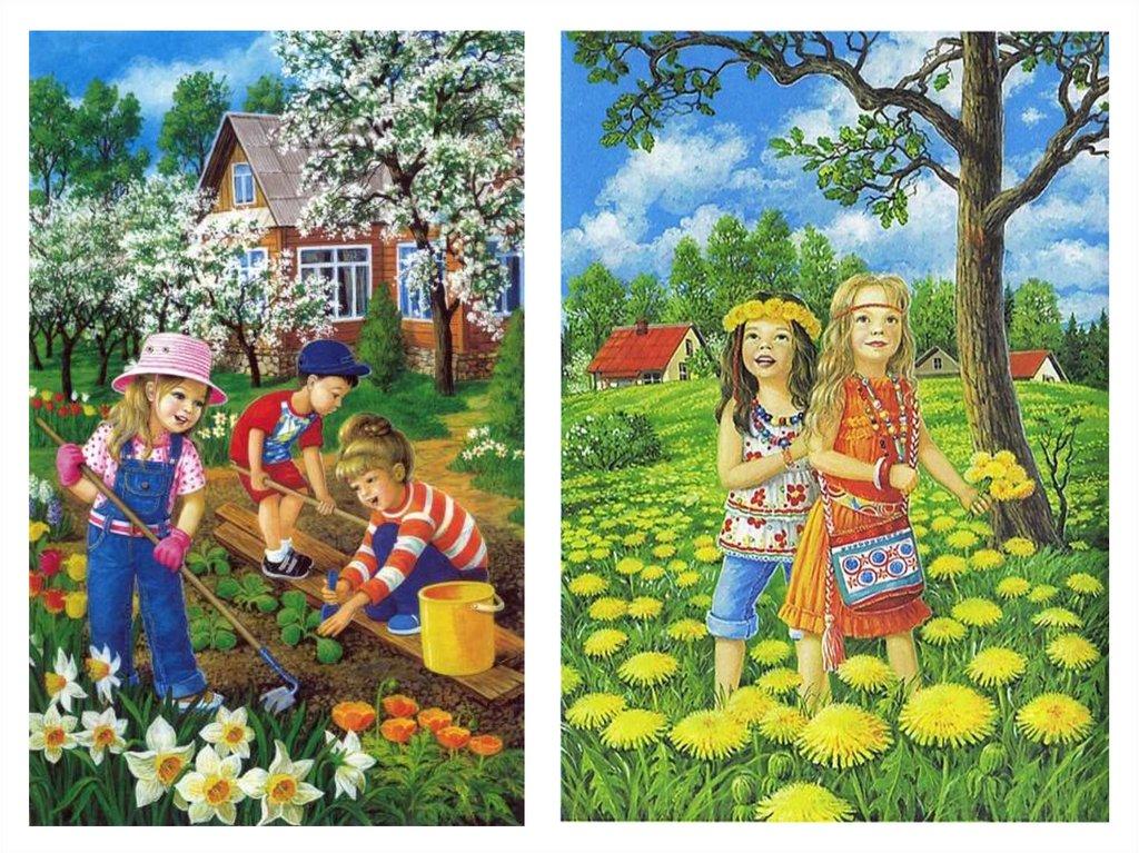 Темы в саду на май. Картины о весне для дошкольников. Сюжетные картины для детей. Картина лето для детей.