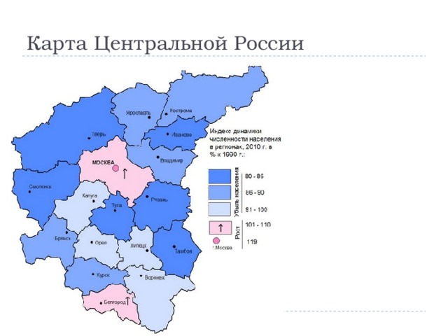 Карта Центральной России 