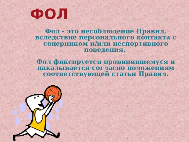 Металлический дом в Апшеронска посмотреть