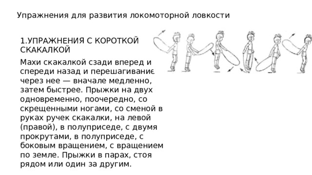 �������� ���� ��������� �������: ����.