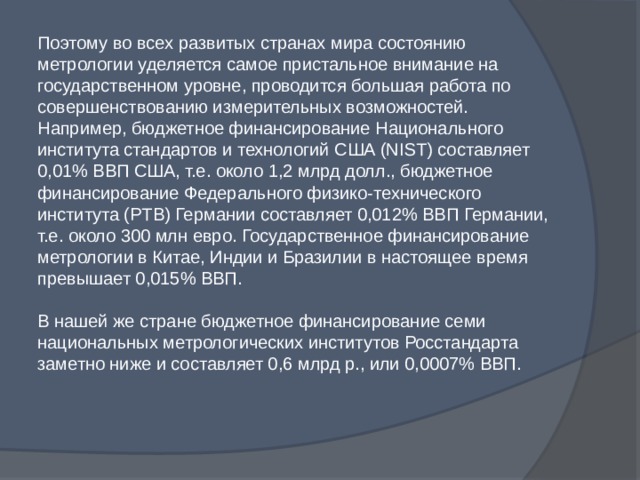 Важен каждый элемент интерьера однако стенам всегда уделяется наиболее пристальное