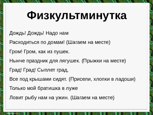 Только мой братишка в луже ловит рыбу нам на ужин