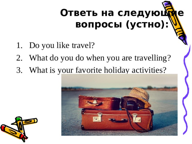 Like travel