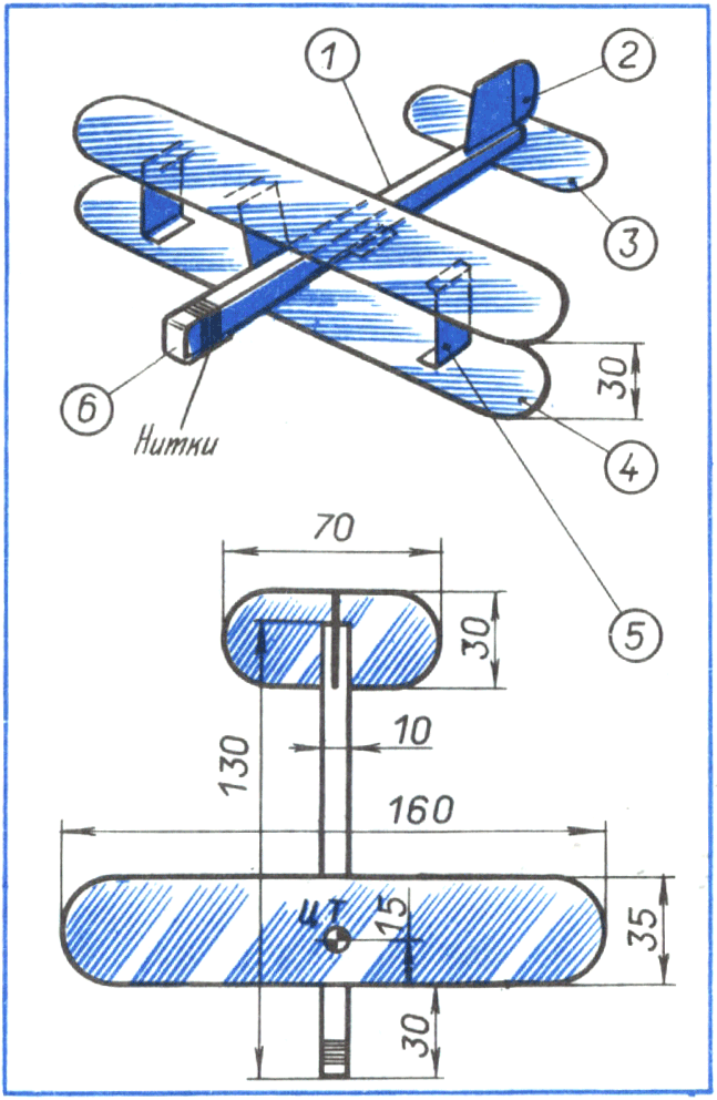 Чертеж планера из бумаги