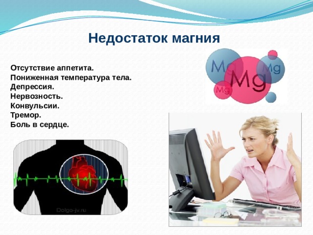 Что называют макроэлементами в технологии 6 класс. Смотреть фото Что называют макроэлементами в технологии 6 класс. Смотреть картинку Что называют макроэлементами в технологии 6 класс. Картинка про Что называют макроэлементами в технологии 6 класс. Фото Что называют макроэлементами в технологии 6 класс