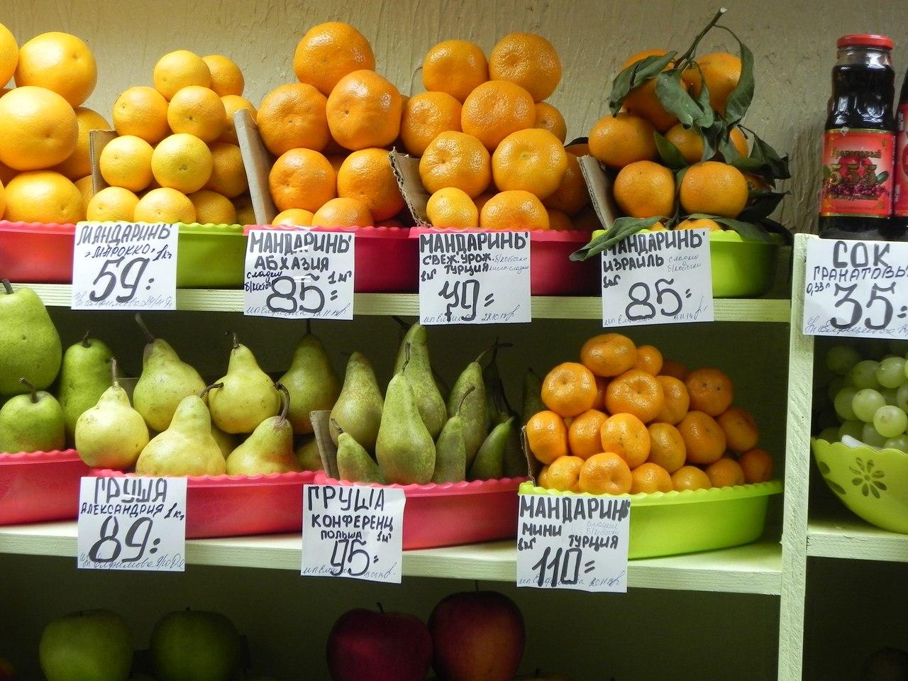 Цен s. Ценник на прилавке. Ценники на фрукты. Ценники на продукты в магазине. Ценники для овощей и фруктов.