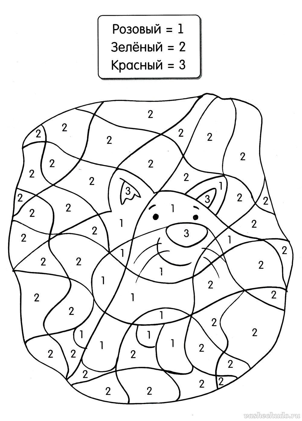 Логические задания в картинках.