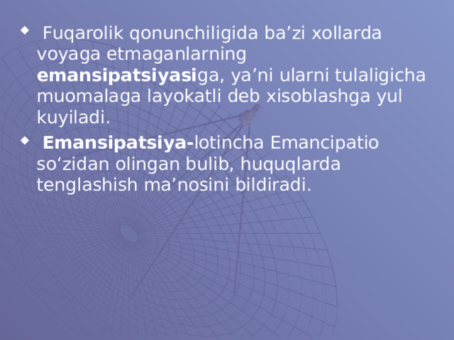 Fuqarolik huquqi - Право - Презентации - 10 класс