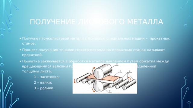 Сколько получают перегонщики машин