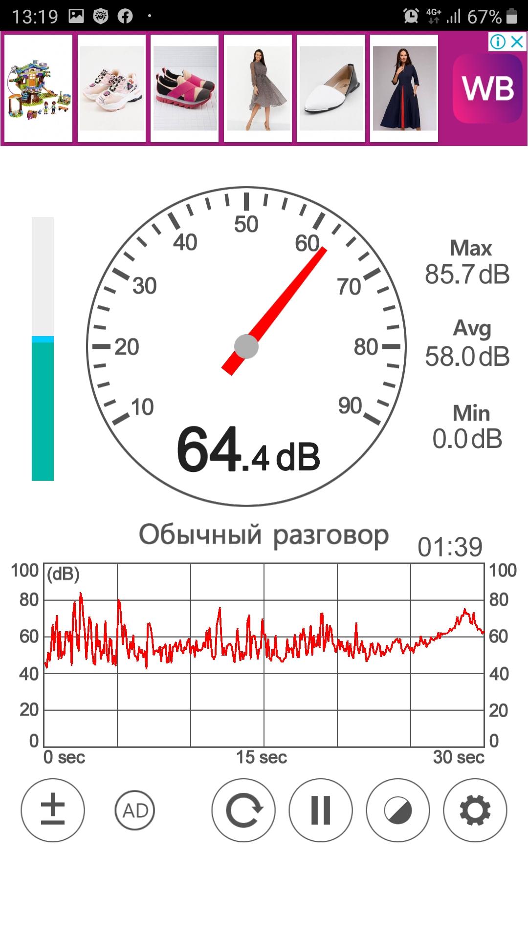 Исследовательская работа на тему 