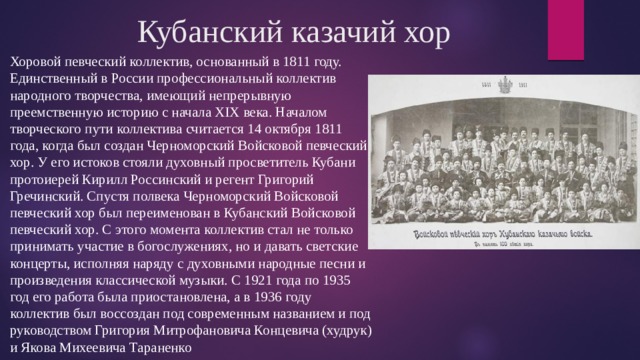 Как называется известный производитель компьютеров основанный в 1975 году гта 5 рп